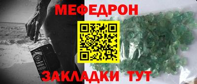 прущие грибы Дубна