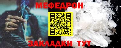 скорость mdpv Донской