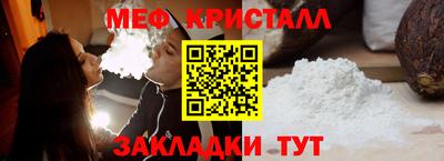 прущие грибы Дубна