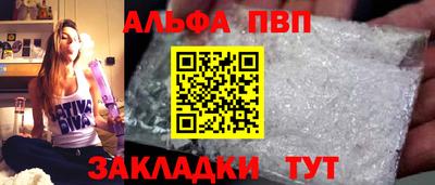 скорость mdpv Донской
