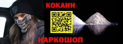 скорость mdpv Донской