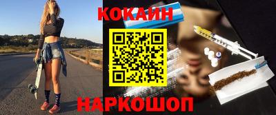 скорость mdpv Донской