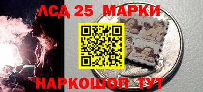 прущие грибы Дубна