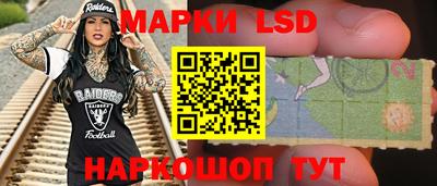 прущие грибы Дубна