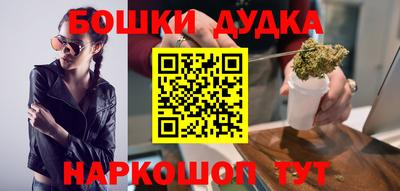 скорость mdpv Донской