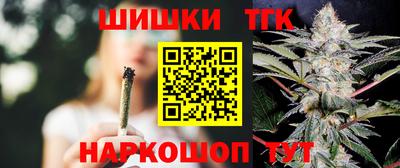 COCAINE Донецк