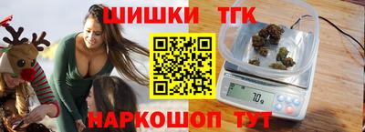 прущие грибы Дубна