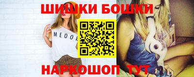 скорость mdpv Донской