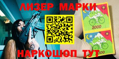 скорость mdpv Донской