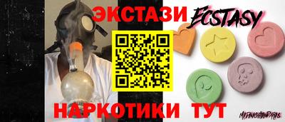 скорость mdpv Донской