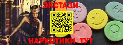 прущие грибы Дубна