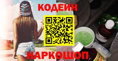 скорость mdpv Донской