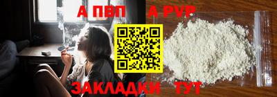 COCAINE Донецк
