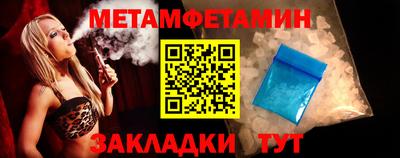 COCAINE Донецк