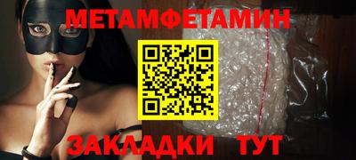 COCAINE Донецк