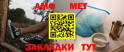 COCAINE Донецк