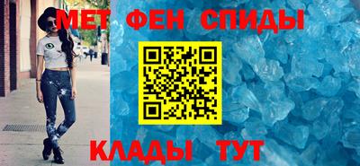 COCAINE Донецк