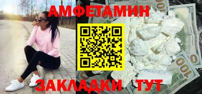 скорость mdpv Донской