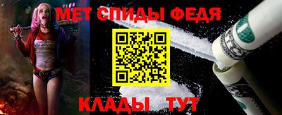 COCAINE Донецк