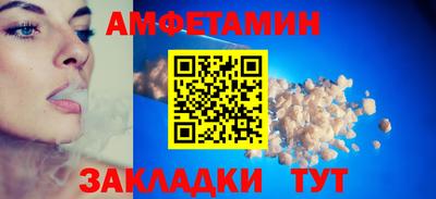 прущие грибы Дубна