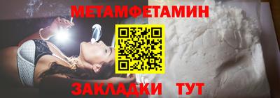 скорость mdpv Донской