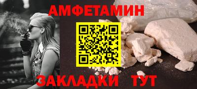 COCAINE Донецк