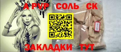 прущие грибы Дубна
