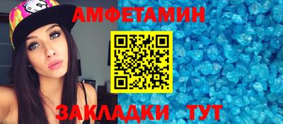 COCAINE Донецк