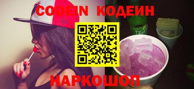 скорость mdpv Донской