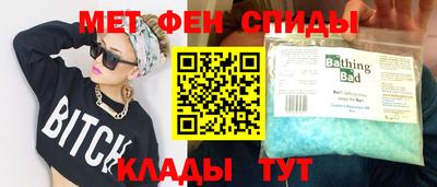 прущие грибы Дубна
