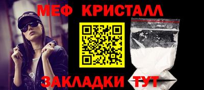 прущие грибы Дубна